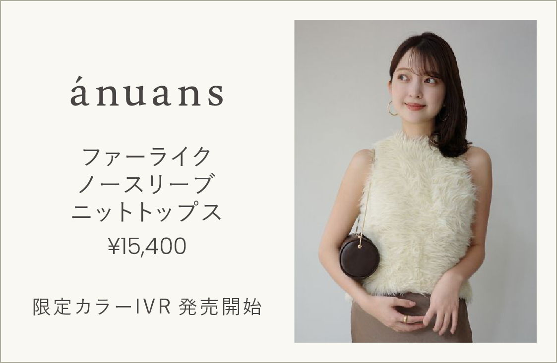 10.8 wed 京都大丸店