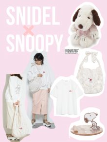 スヌーピー Usagi Magazine ウサギオンライン公式通販サイト