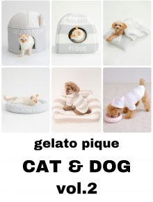 CAT&DOG】【販路限定商品】ジェラートソファ型ベッド(ペットベッド