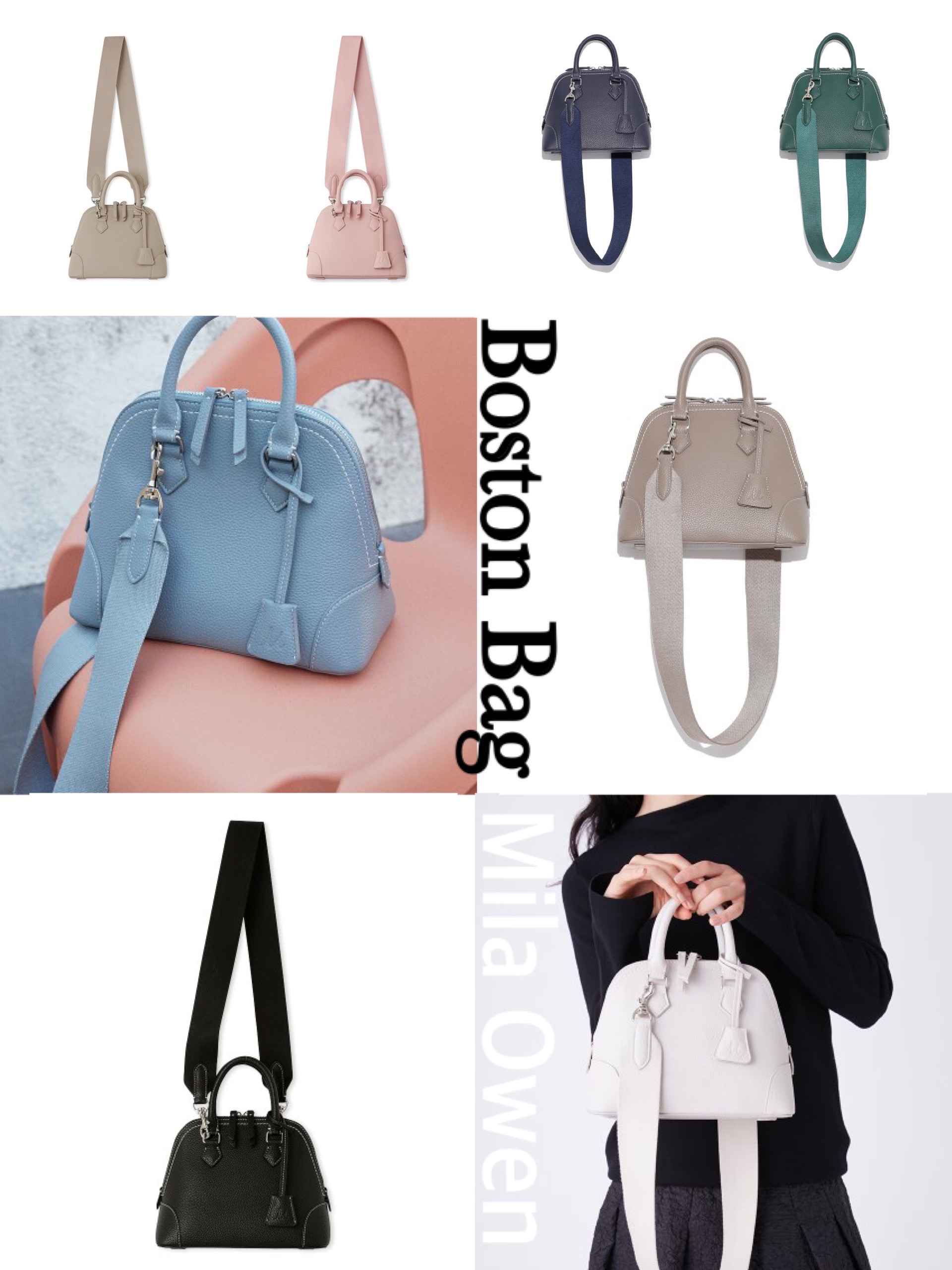 今ならカラバリ揃ってます！【Mila Owen】の大ヒット☆ワイド