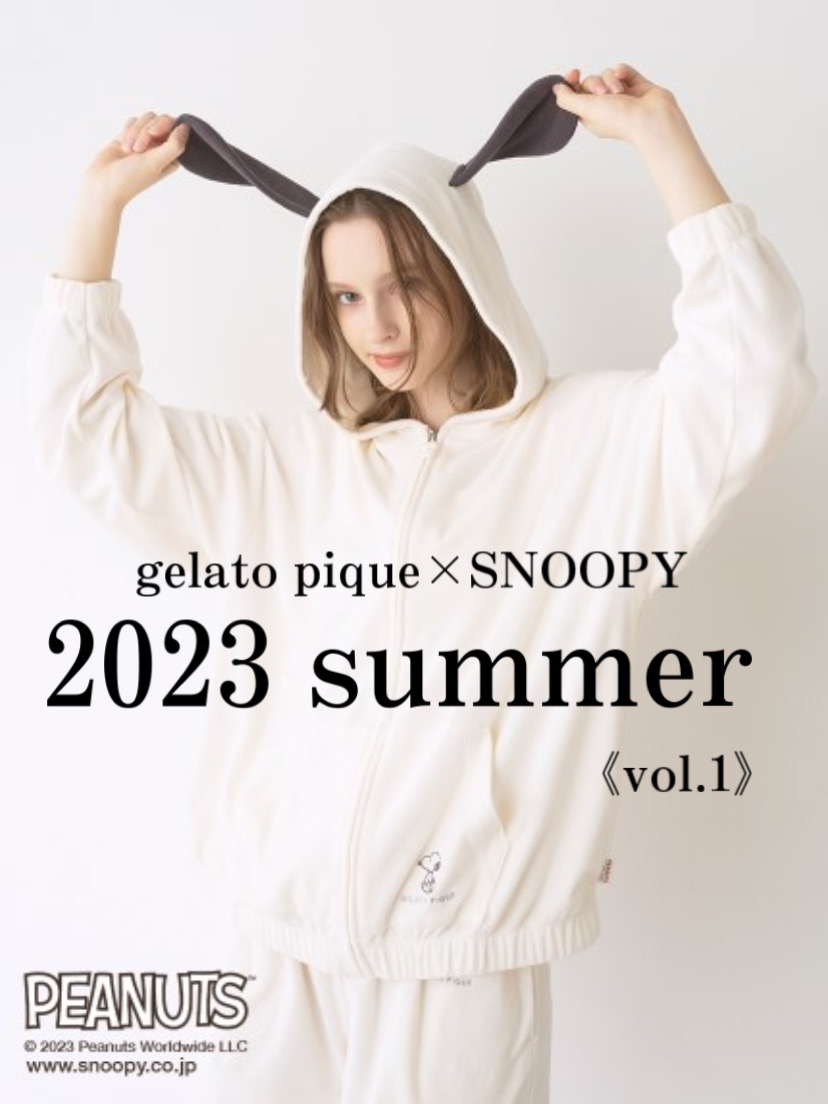 ジェラートピケ　スヌーピー パーカー　白 ジェラートピケ【スヌーピー2023夏】発売中♡可愛いすぎる《耳付き