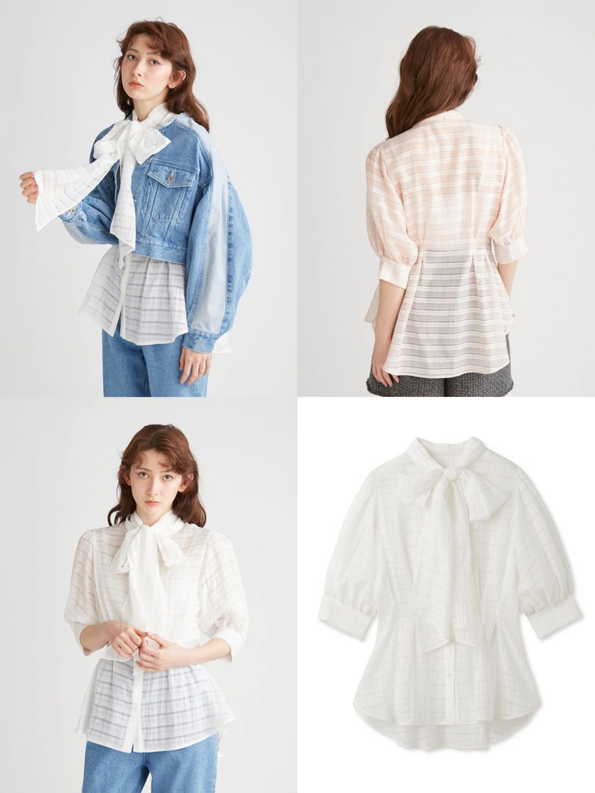 SNIDEL】【CELFORD】【Mila Owen】 etc. 買って損なし SNIDEL】【CELFORD】【Mila Owen】 etc. 買って損なし