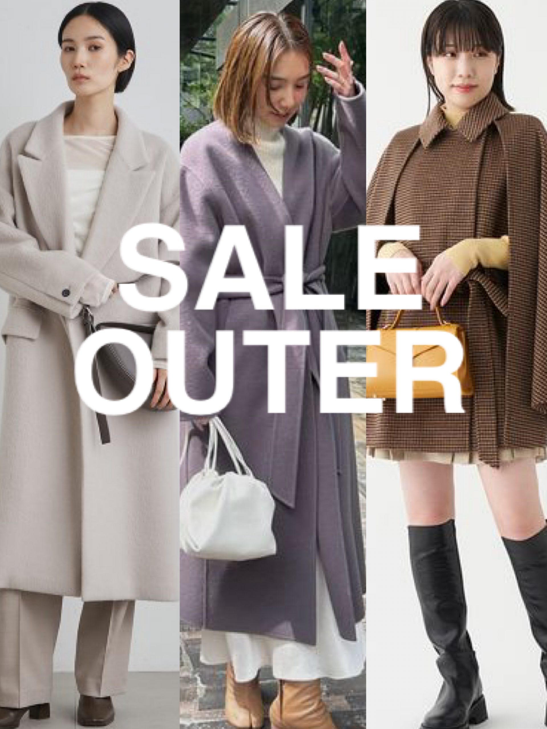 ALL3万円以下!】大物こそSALEでお得に♪人気ブランドの ALL3万円以下!】大物こそSALEでお得に♪人気ブランドの