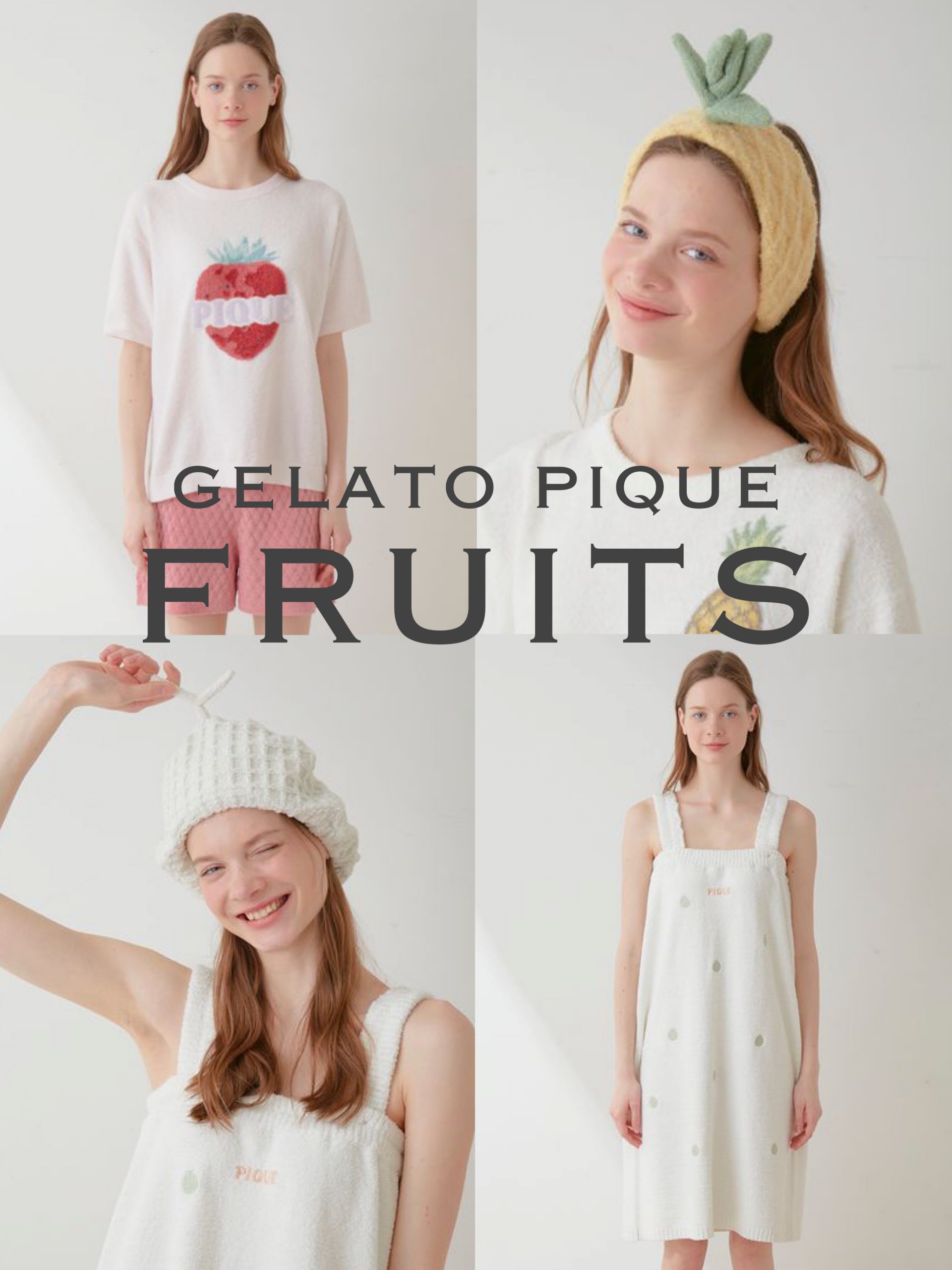 冷湿布アイパッチ、PVC+ジェルアイカバー疲労軽減フルーツ 目 ひんやり 冷湿布アイパッチ、PVC+ジェルアイカバー疲労軽減フルーツ 目 ひんやり