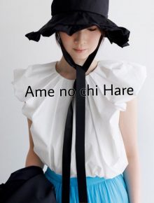 フリルロングアンブレラ（傘）｜Ame no chi Hare（アメノチハレ