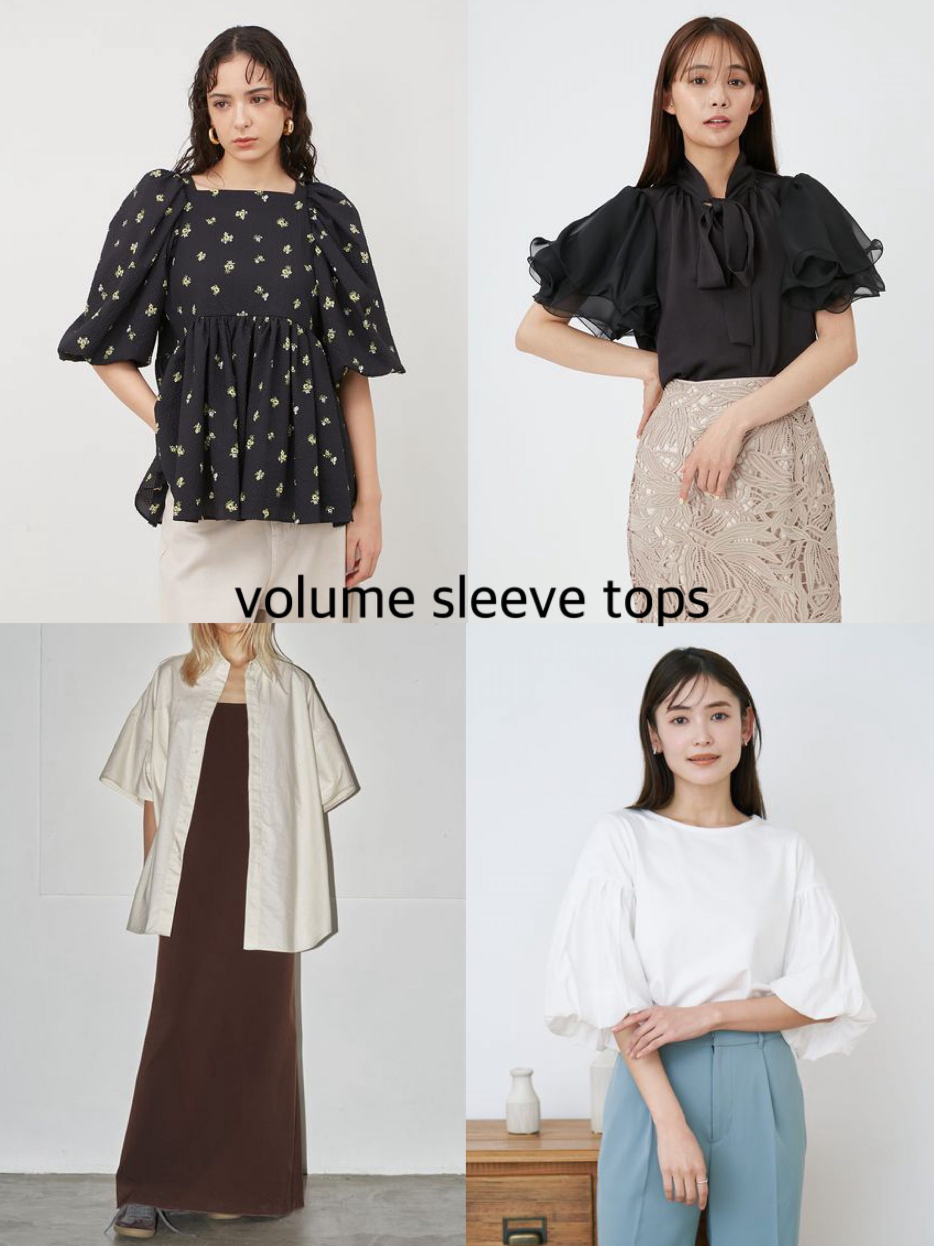 【 うさと 】 うさとの服 ノースリーブトップス 楽天市場】うさと（トップス｜レディースファッション）の通販