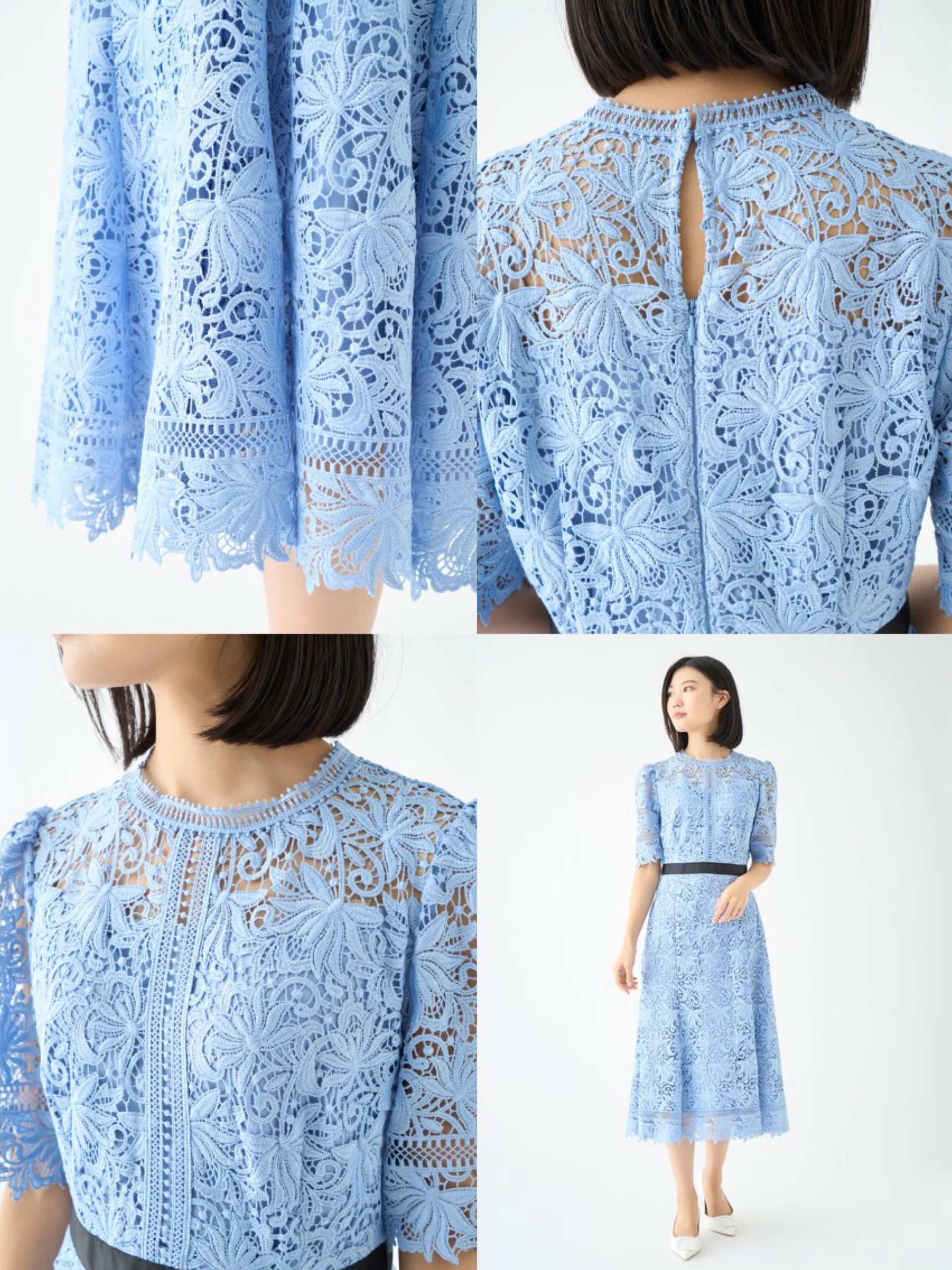 まさにプリンセス!【CELFORD】佳子様ご愛用¥27,500レースワンピース、¥26,400MIXツイードワンピースで清楚に!(再販予約も好調) | USAGI MAGAZINE|ウサギオンライン公式通販サイト まさにプリンセス!【CELFORD】佳子様ご愛用¥27,500レースワンピース、¥26,400MIXツイードワンピースで清楚に!(再販予約も好調) | USAGI MAGAZINE|ウサギオンライン公式通販サイト