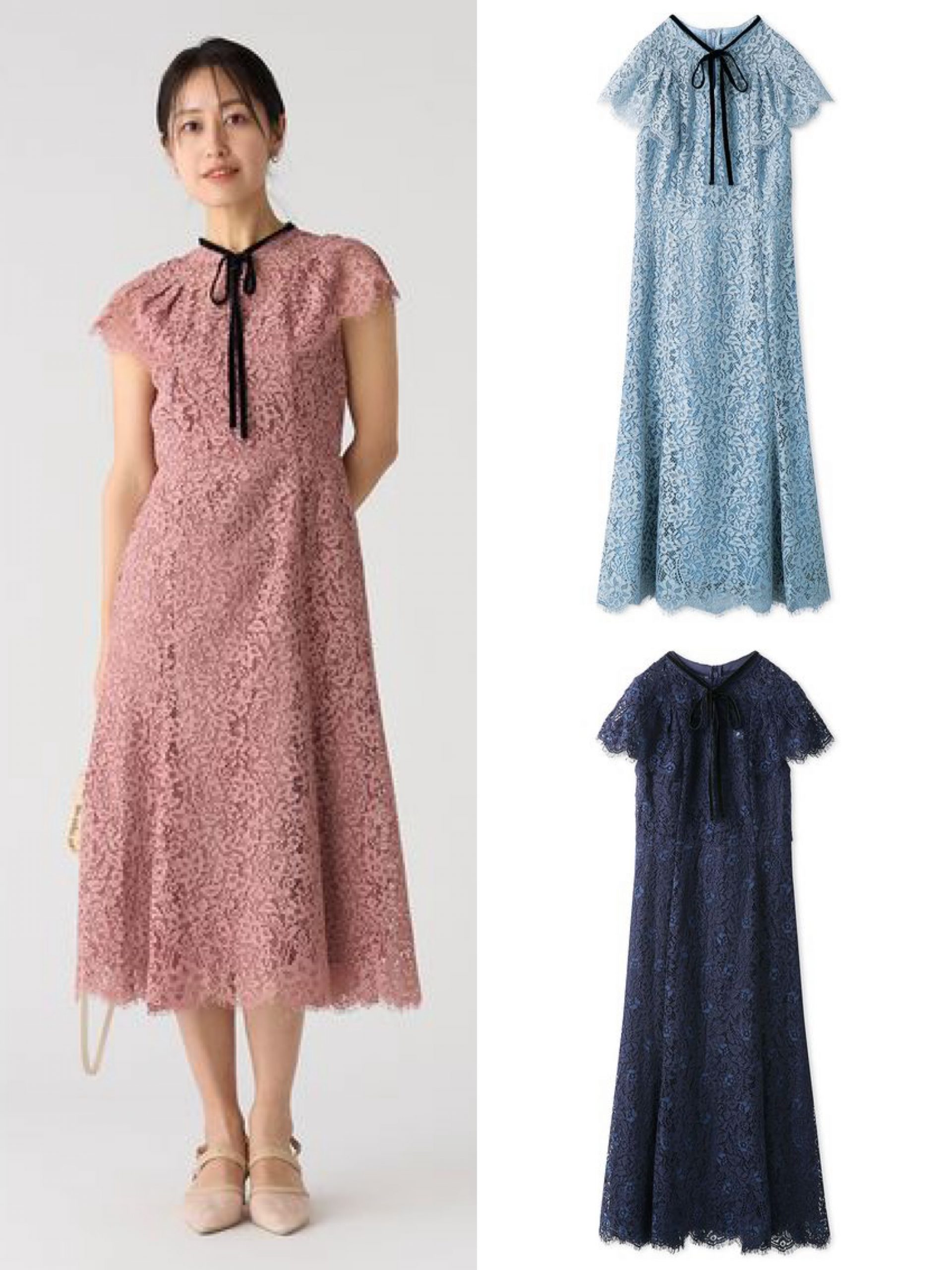 まさにプリンセス!【CELFORD】佳子様ご愛用¥27,500レース まさにプリンセス!【CELFORD】佳子様ご愛用¥27,500レース
