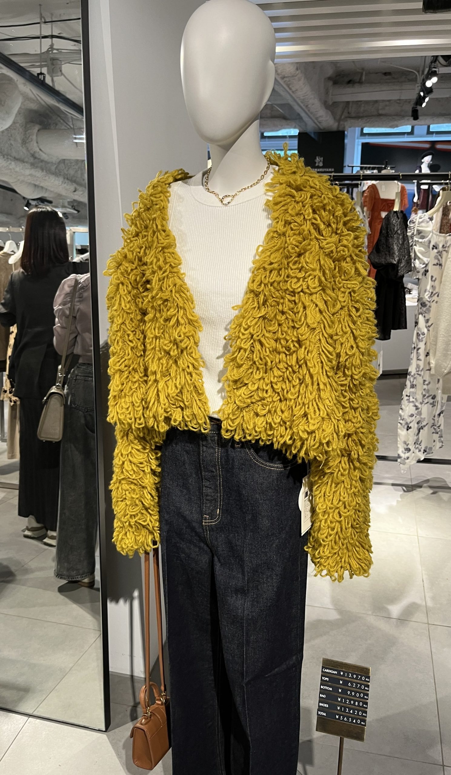 美品✨ミラオーウェン 2024年 バルーンスリーブ セットアップ