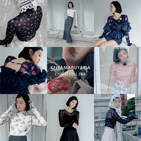今年でデビュー30周年を迎えた、「KEITA MARUYAMA」と USAGI 今年でデビュー30周年を迎えた、「KEITA MARUYAMA」と USAGI