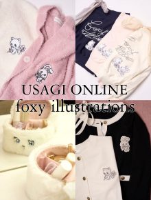 バニティポーチ | USAGI MAGAZINE｜ウサギオンライン公式通販サイト