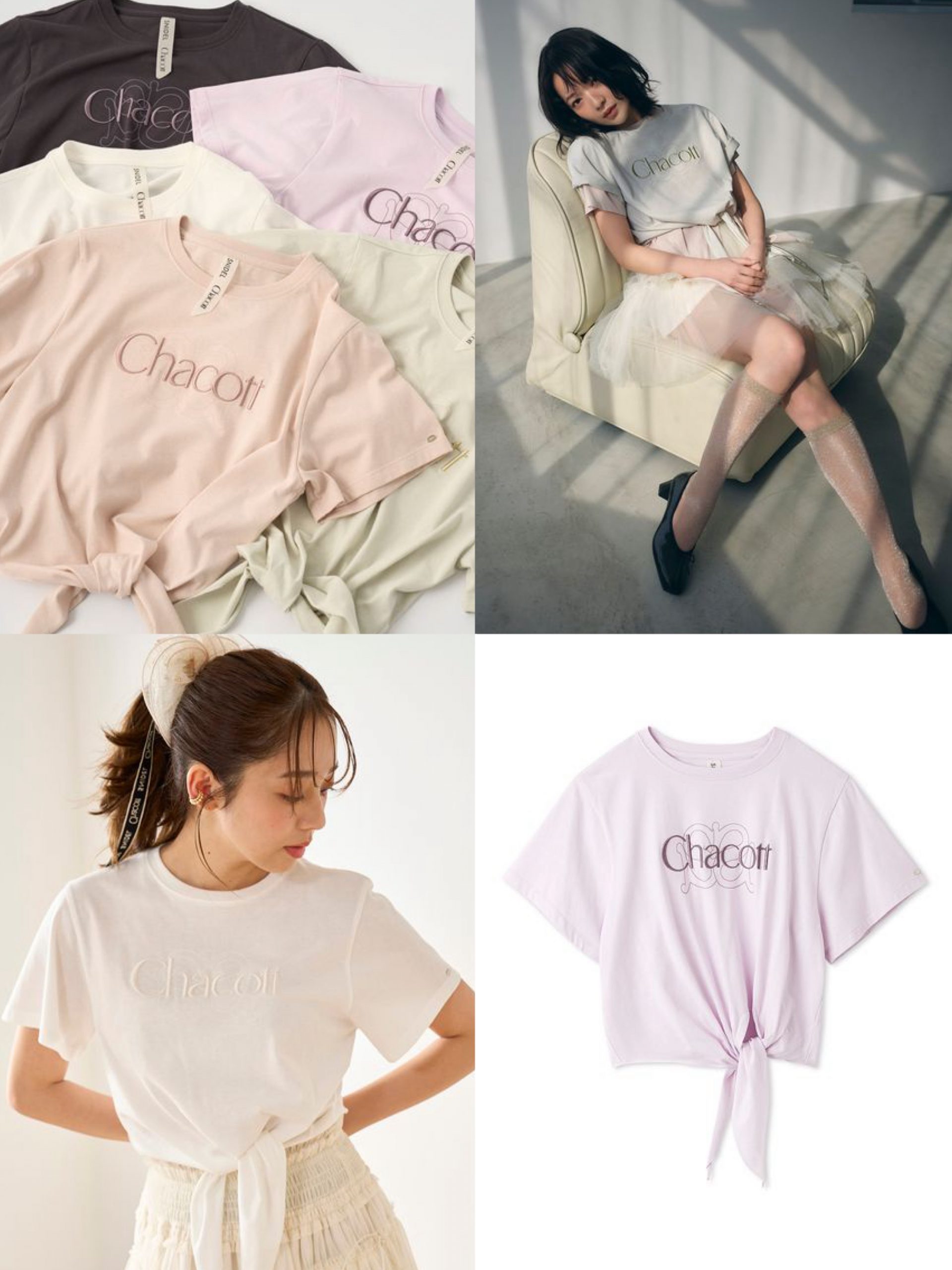 売り切れ間近!【SNIDEL×Chacott】のコラボシューズ&いよいよお 売り切れ間近!【SNIDEL×Chacott】のコラボシューズ&いよいよお