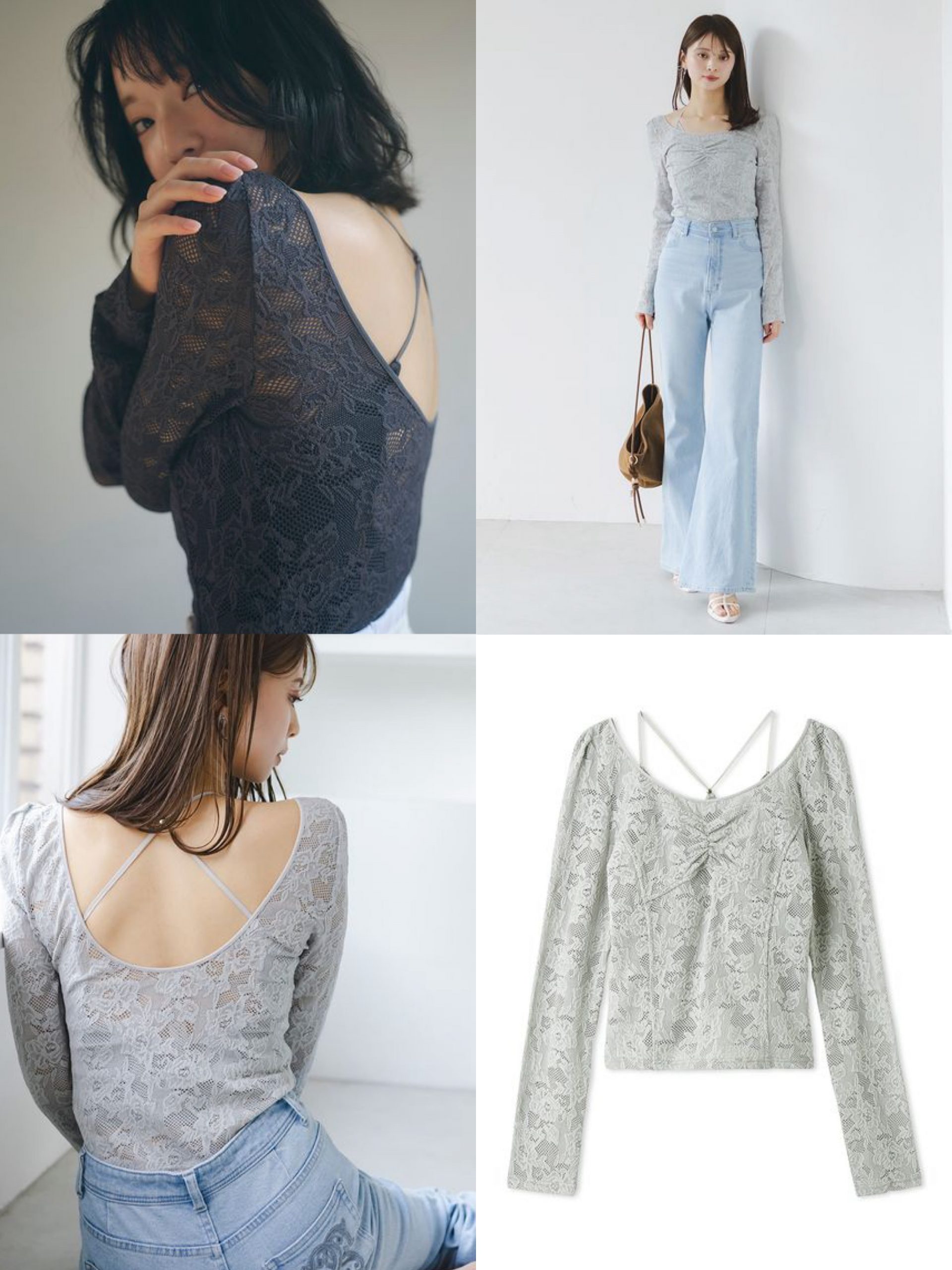 売り切れ間近!【SNIDEL×Chacott】のコラボシューズ&いよいよお 売り切れ間近!【SNIDEL×Chacott】のコラボシューズ&いよいよお