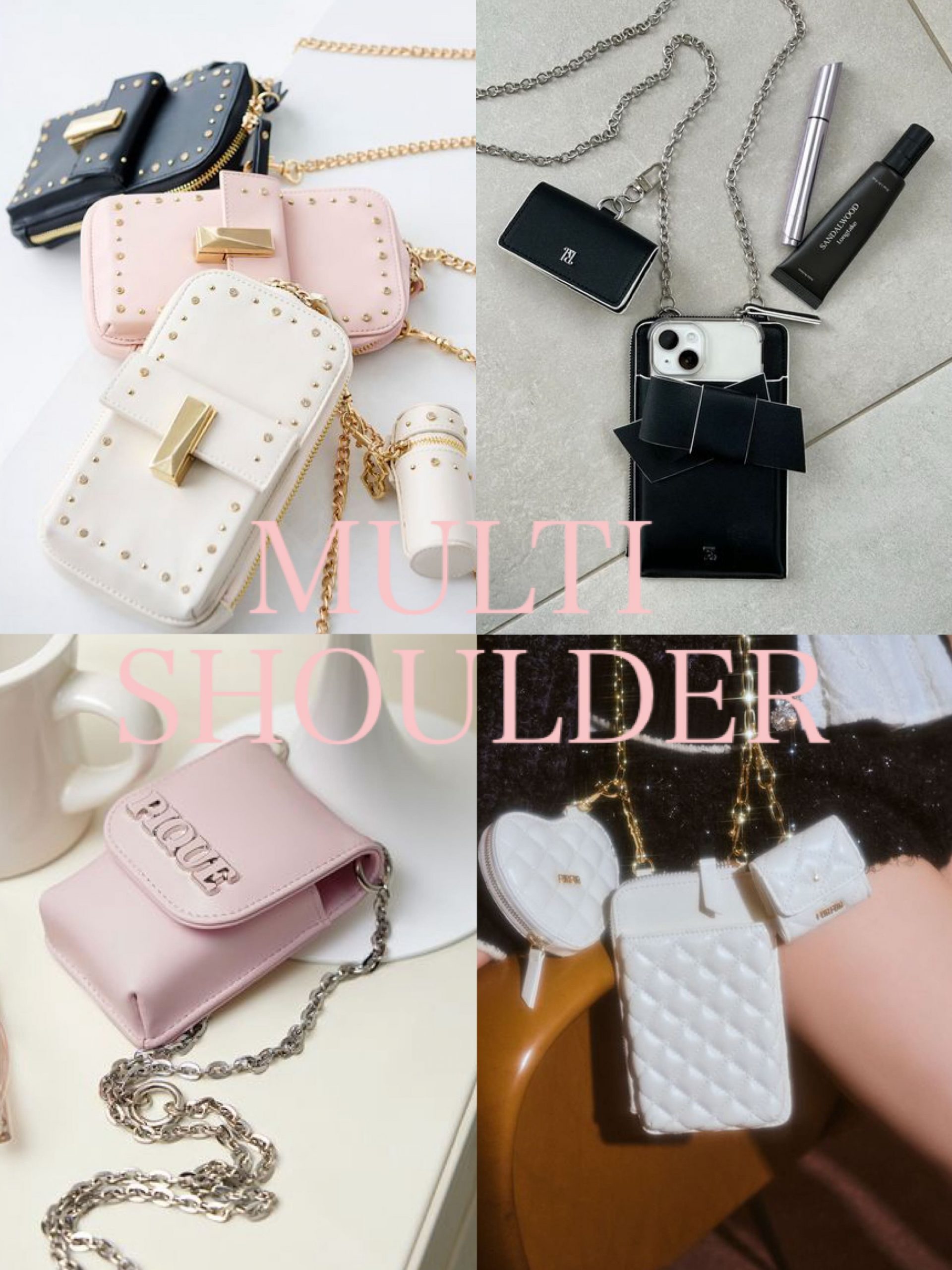 【その他】【アイコニックシリーズ】スマホマルチショルダー SNIDEL・FURFUR…etc.いつものコーデにプラスワンで垢抜ける！人気