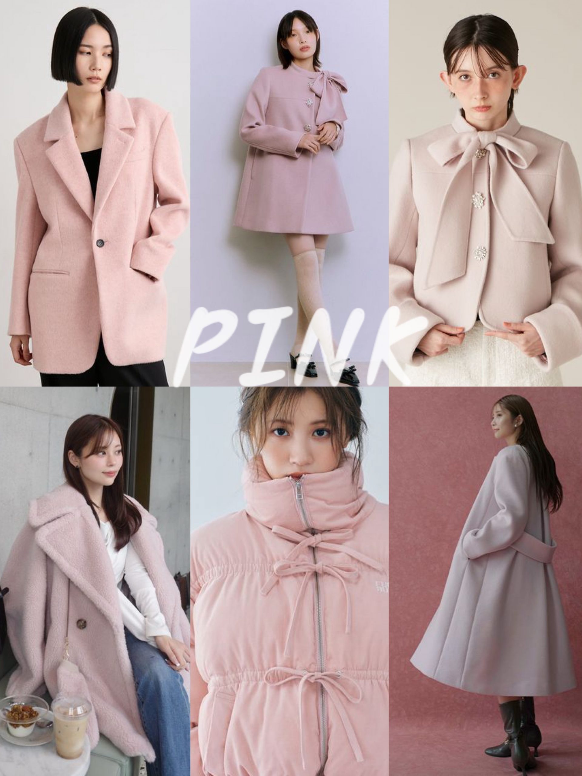 裏ヒット中♡「ピンクのコート」が完売続出！ | USAGI MAGAZINE