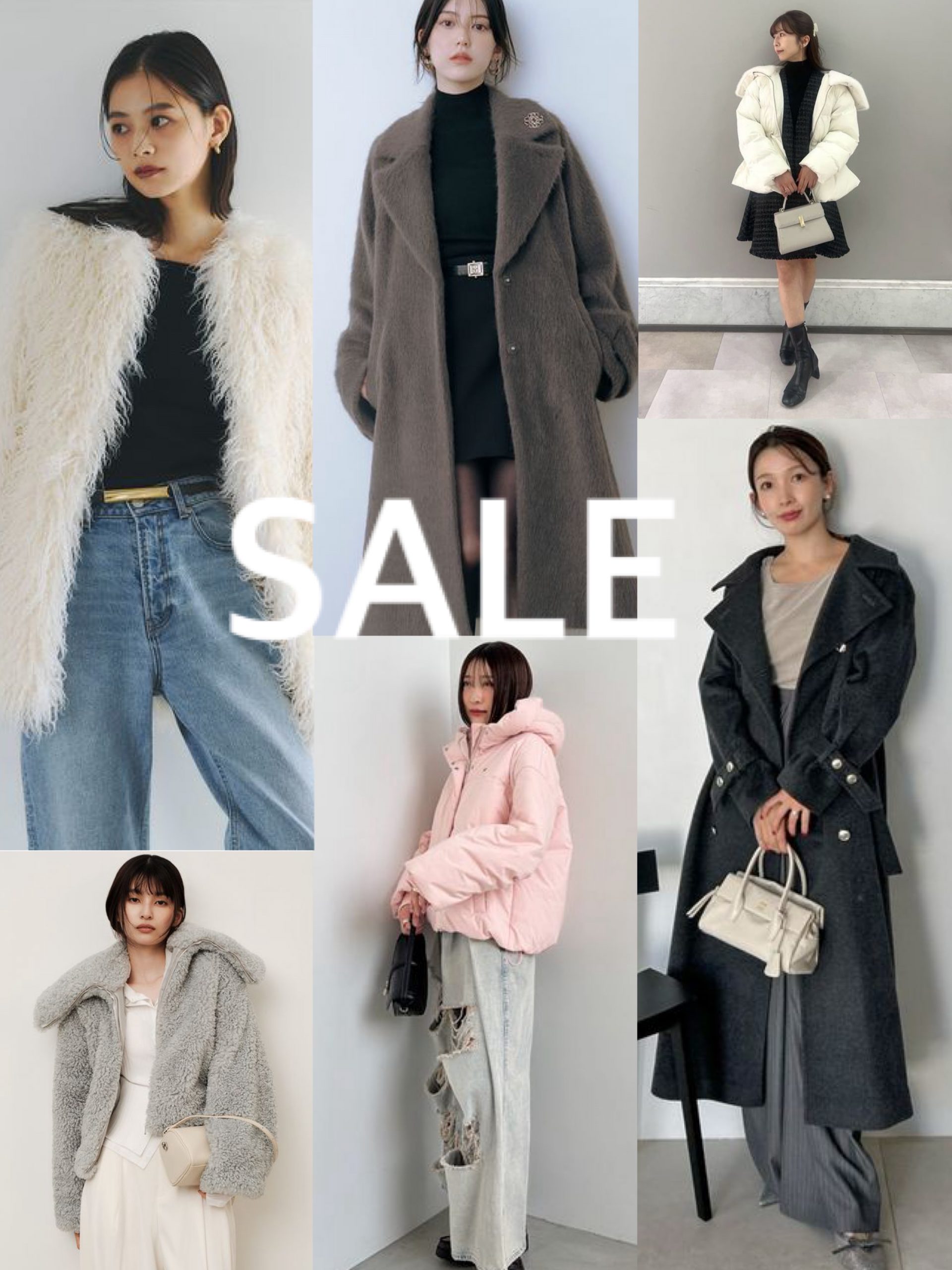 買い足すなら今！＞SALEで賢く更新したい【ネクストアウター】完全