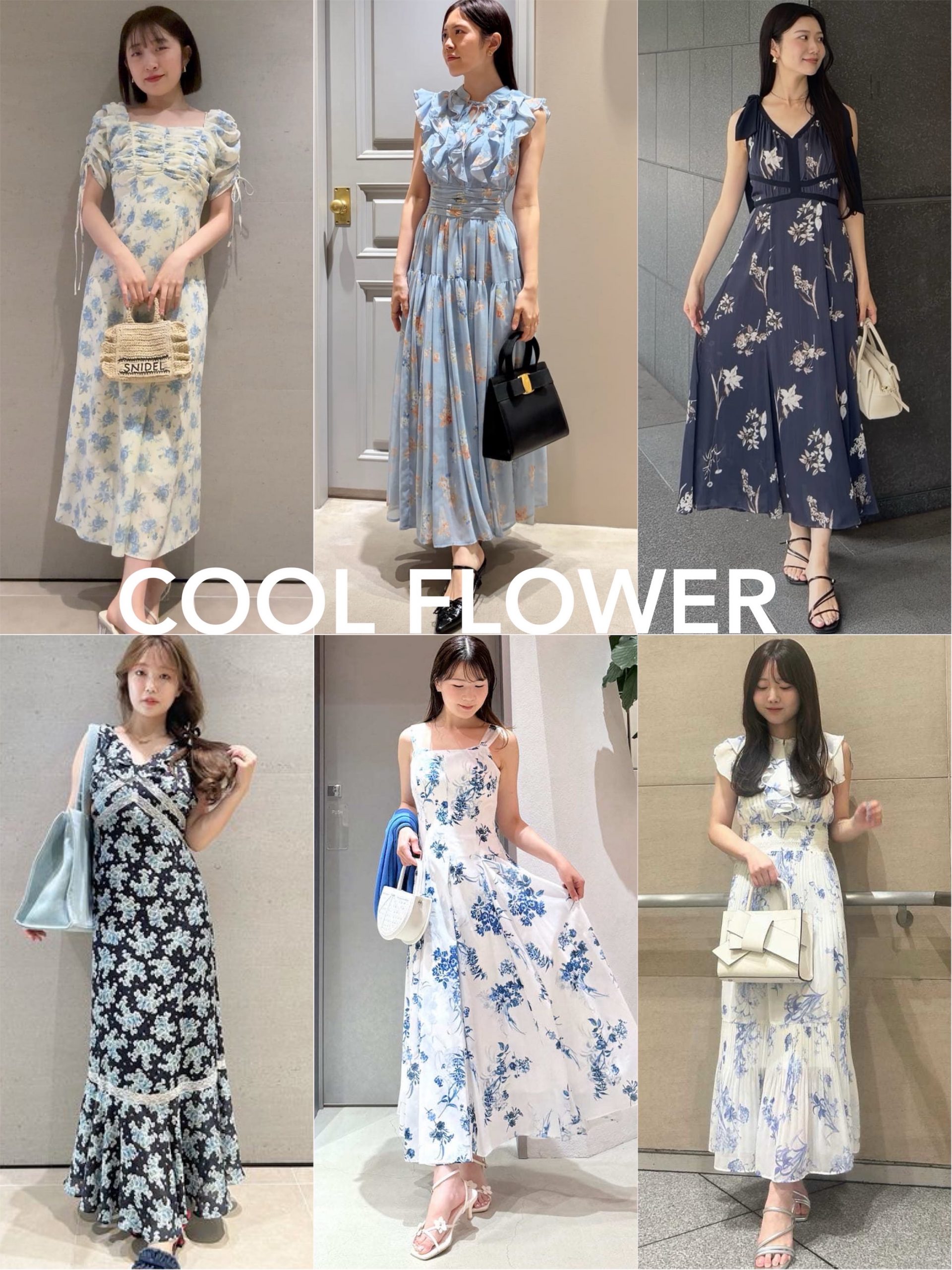 気分も品もアップ！ 涼やかな“花”をまとう服で始める夏 | USAGI