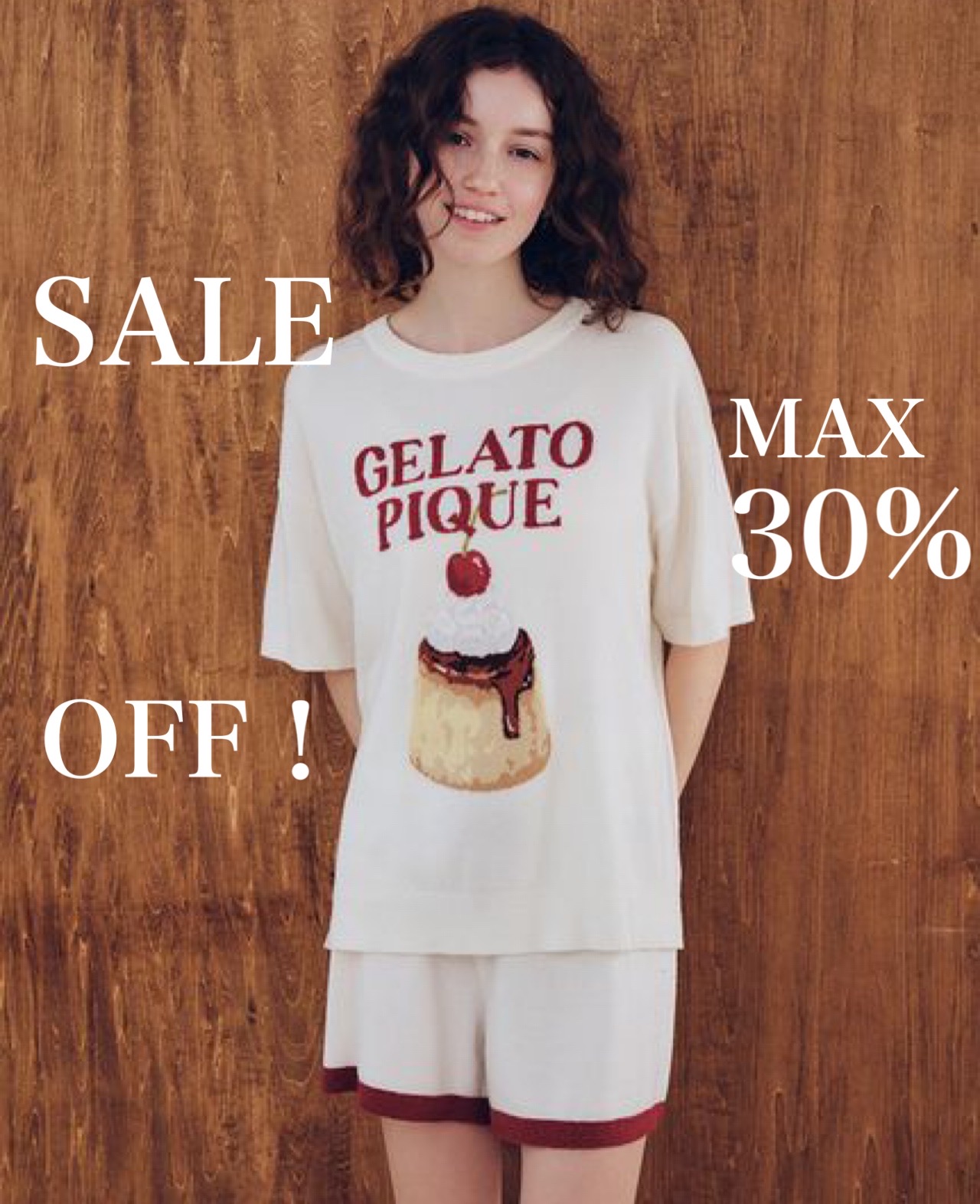 夏旅に向けて SALEで狙いたい【ジェラピケのルームウエア】ALL 30%OFF